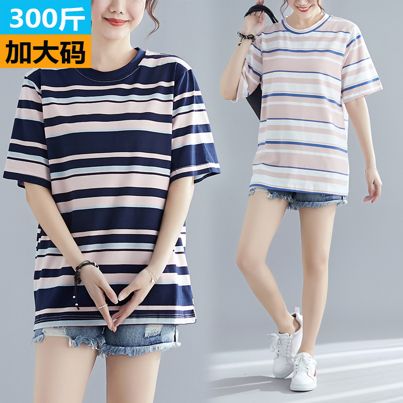 ZZ05229时尚气质百搭胖MM圆领条纹加大宽松短袖夏T恤特大码女装