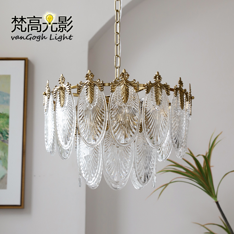 梵高光影美式复古全铜吊灯轻奢大气法式玻璃客厅餐厅卧室别墅灯具