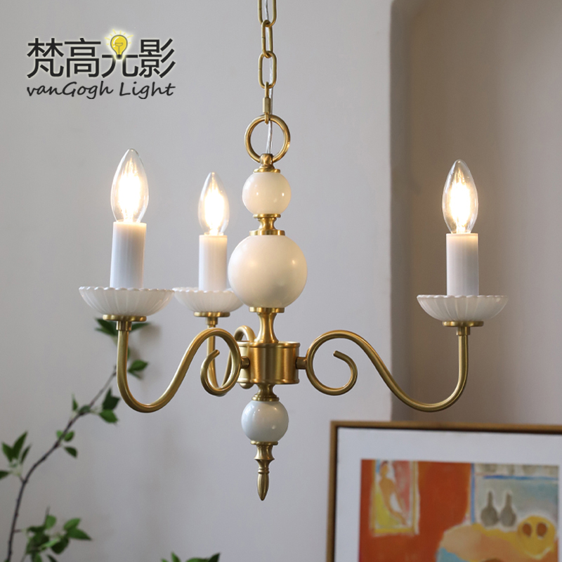 梵高光影3头奶白玻璃吊灯法式美式复古卧室餐厅衣帽间黄铜灯具