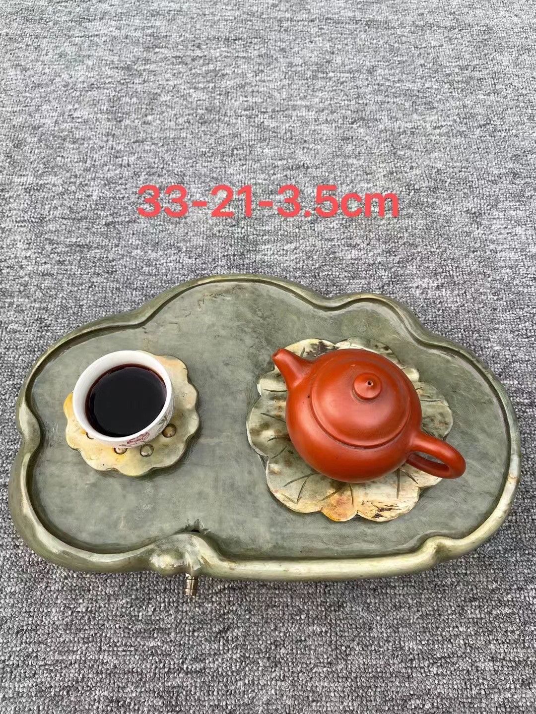 端砚石，精美茶盘，干湿分区，寓意好-好事连连