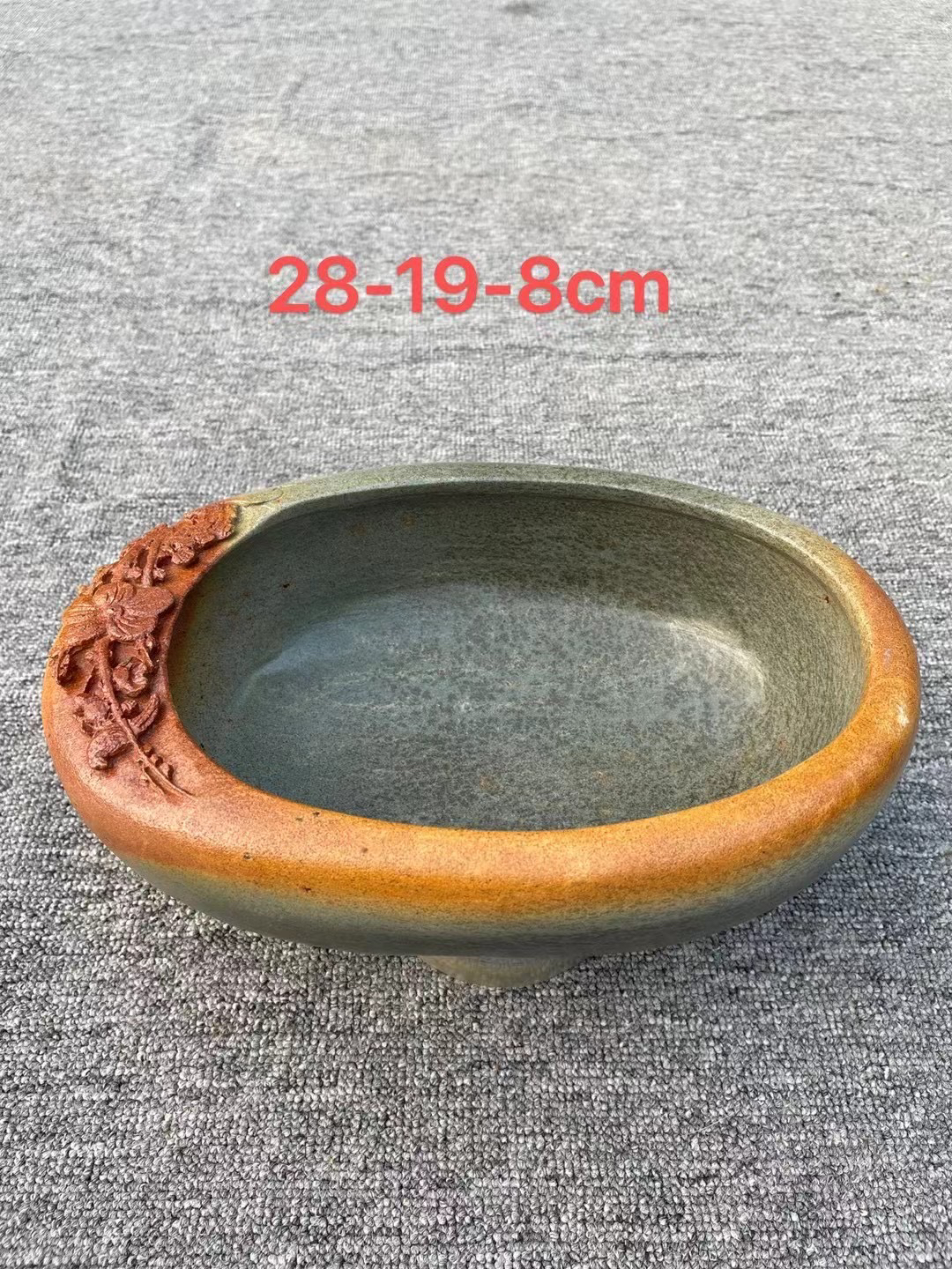 黎氏端砚，金包玉，精美鱼缸