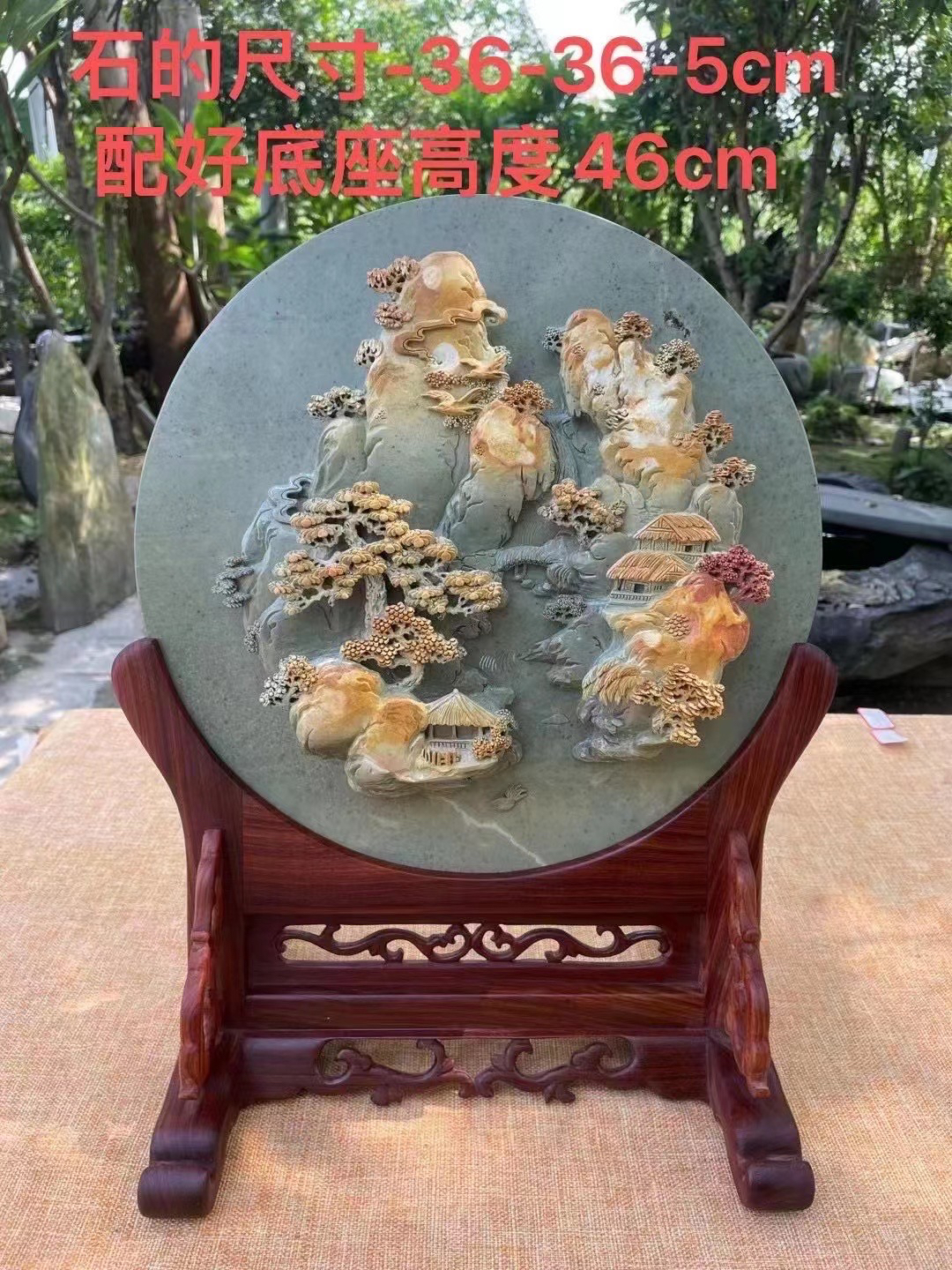 黎氏端砚，精美摆件，寓意好-顺风顺水，红木底座