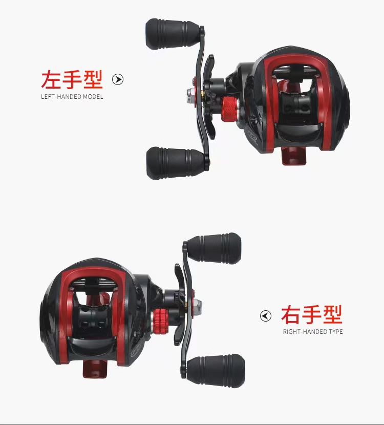 超远投水滴轮卸力警报路亚远投防炸线打黑微物翘嘴路亚全金属线杯