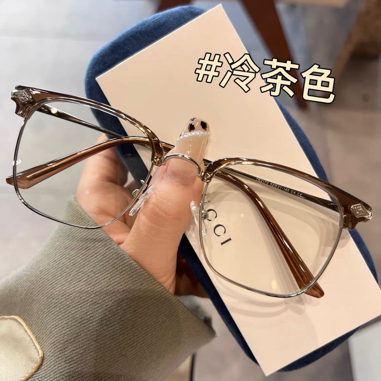 冷茶色高级感素颜近视半框眼镜框架可配度数男女同款大脸显瘦Y021