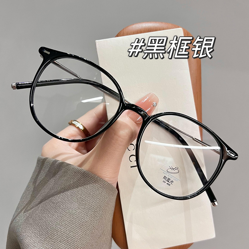 超轻素颜圆框防蓝光近视眼镜女可配度数冷茶色方圆脸大脸显小Y023
