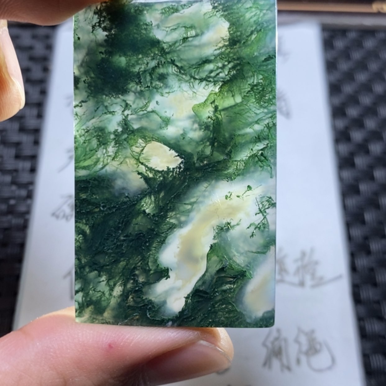【闪购商品】玛瑙/玉髓颈饰未镶嵌用****8