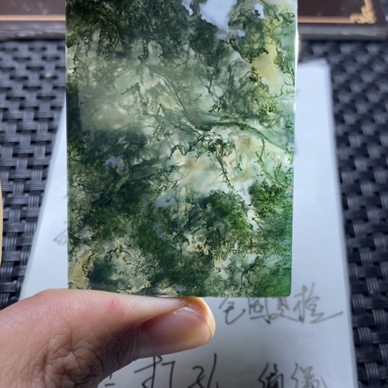 【闪购商品】玛瑙/玉髓颈饰未镶嵌知**郎