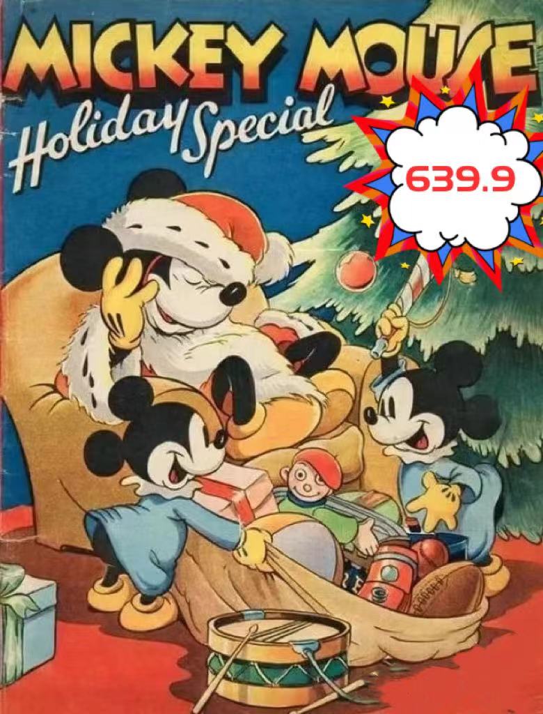 Muggle推荐冬季新款猫和老鼠格子爆款宽松棉服拉链外套IN-5013