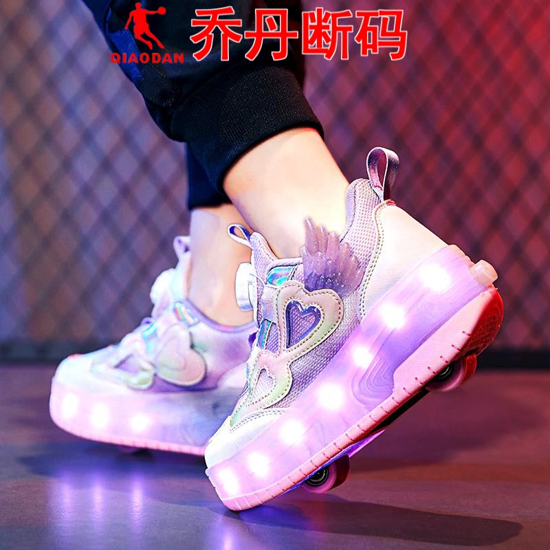乔丹断码暴走鞋女童2023新款秋季儿童旋钮轮滑鞋中大童闪灯学生溜