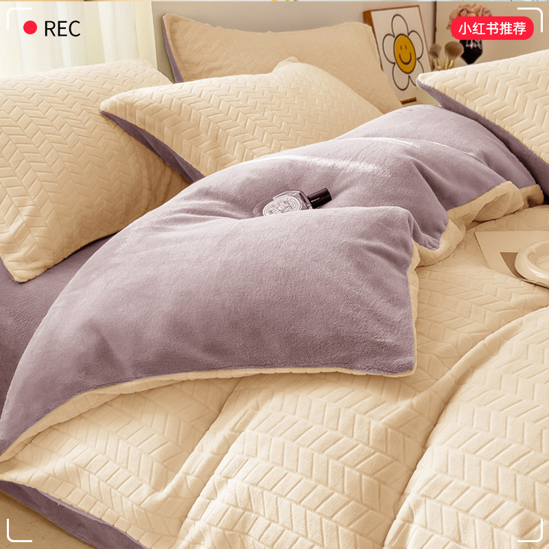 双面加厚牛奶绒被套单件冬季被单宿舍150x200x230珊瑚绒被罩加绒3