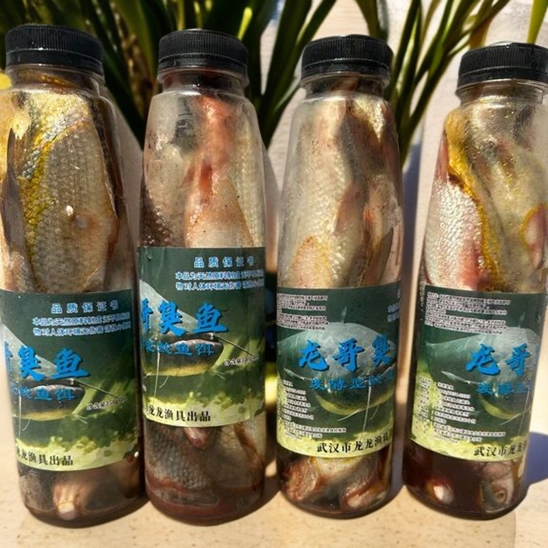 湖北鲶鱼鱼饵臭鱼饵鲶鱼专用钓鲶鱼钓鲶鱼饵料正品 鲶鱼专用饵料