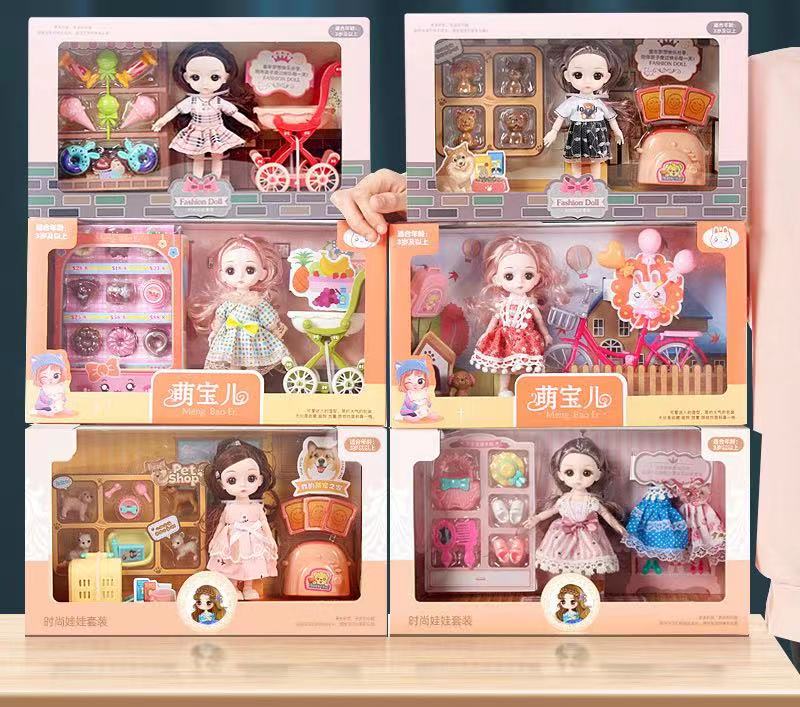 儿童孤品玩具  个别微瑕 NO退NO换不售后 介意勿拍下单请备注编码