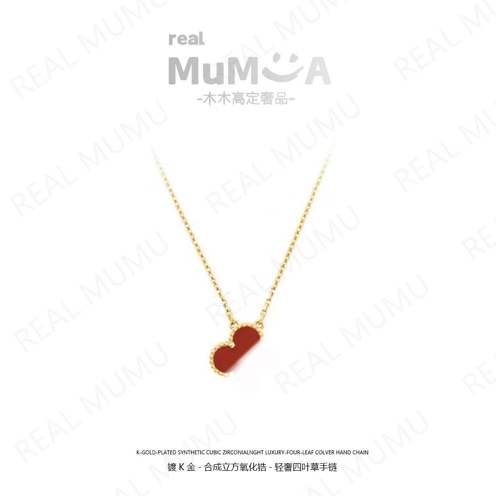 MUMU — 设计师款经典轻奢单花气质百搭款式 【项链】