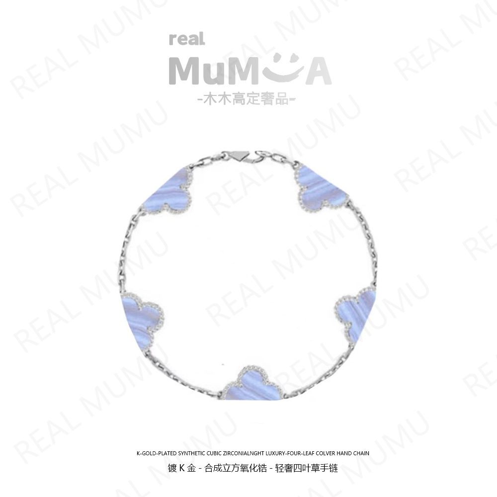 MUMU-设计师款经典百搭轻奢高级五花【紫色系列手链】