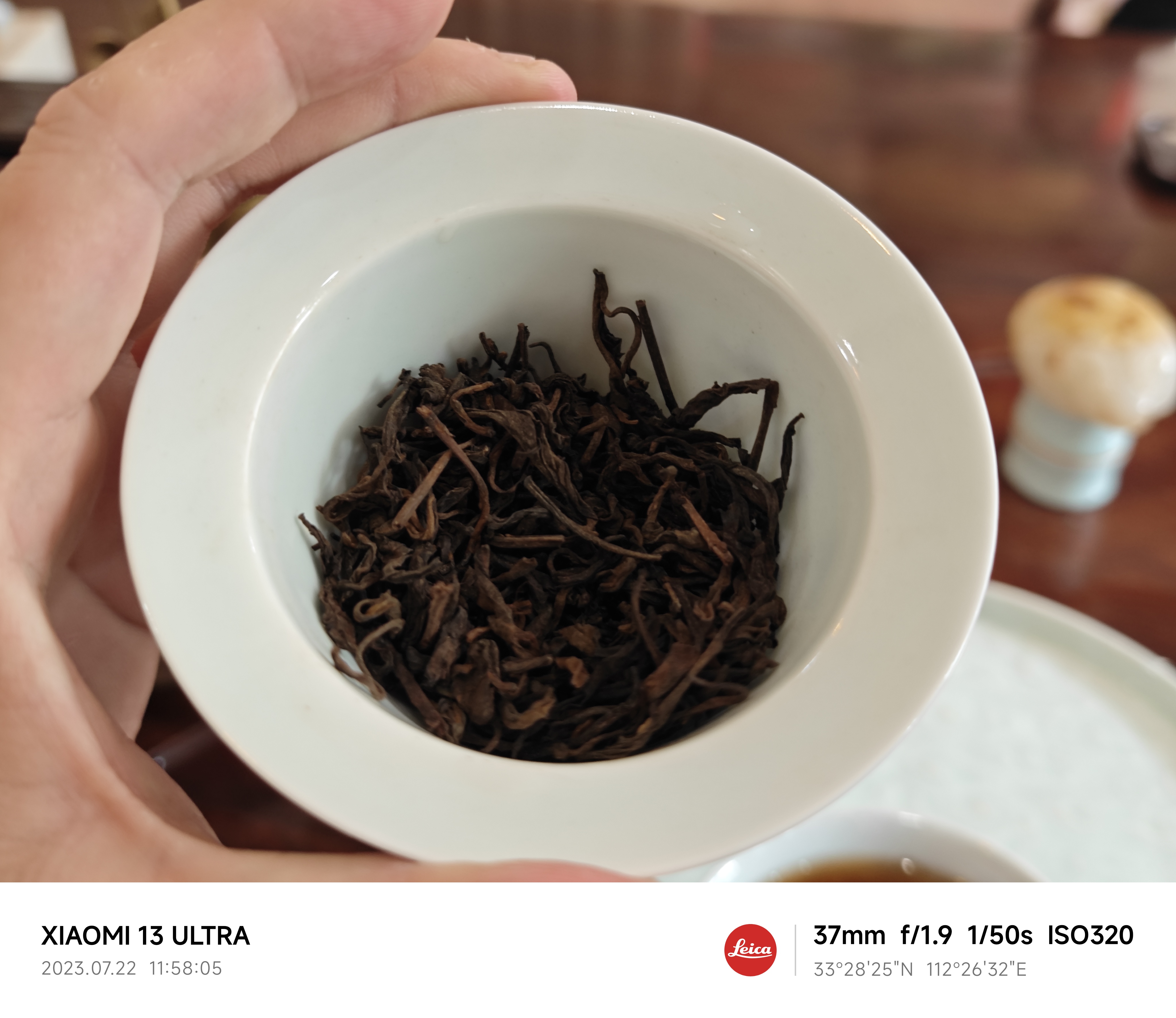 2013古树熟茶 魏谋城亲制勐海料 具体山头想不起来了......
