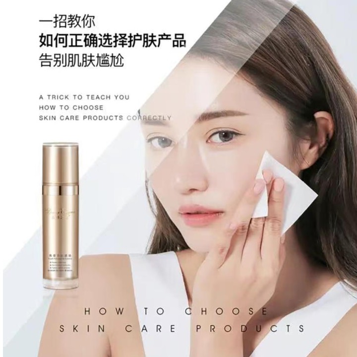 泉雅之谜 泉雅之谜青春多肽源液喷雾15瓶套装