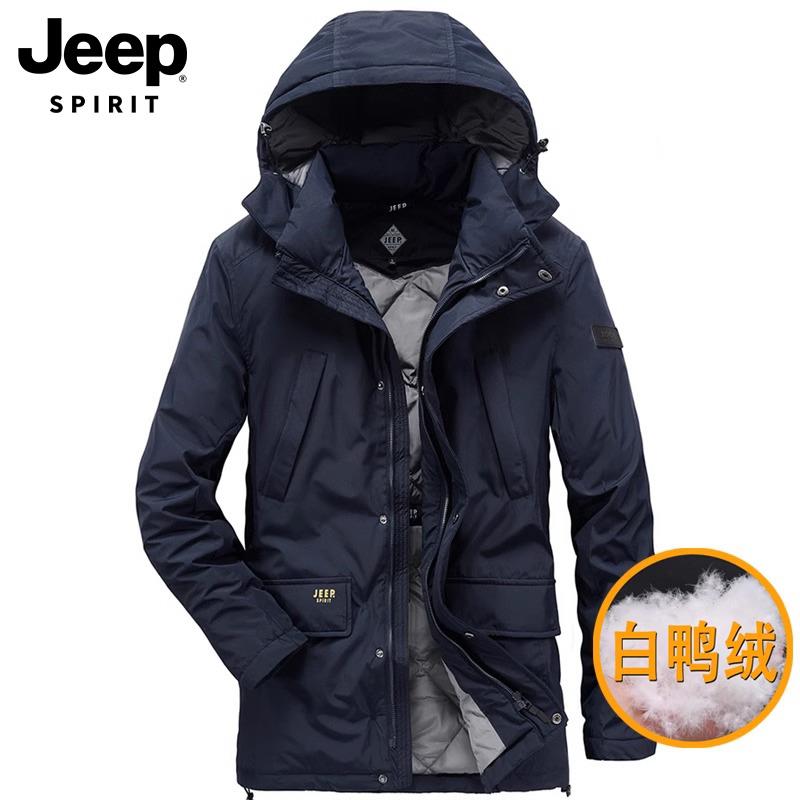 Jeep吉普羽绒服男士冬季白鸭绒加厚保暖羽绒衣运动连帽工装外套男