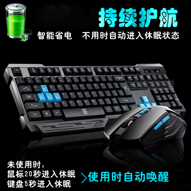 德意龙键盘鼠标套装无线键鼠按键超静音无声镭射键帽无线键盘鼠标