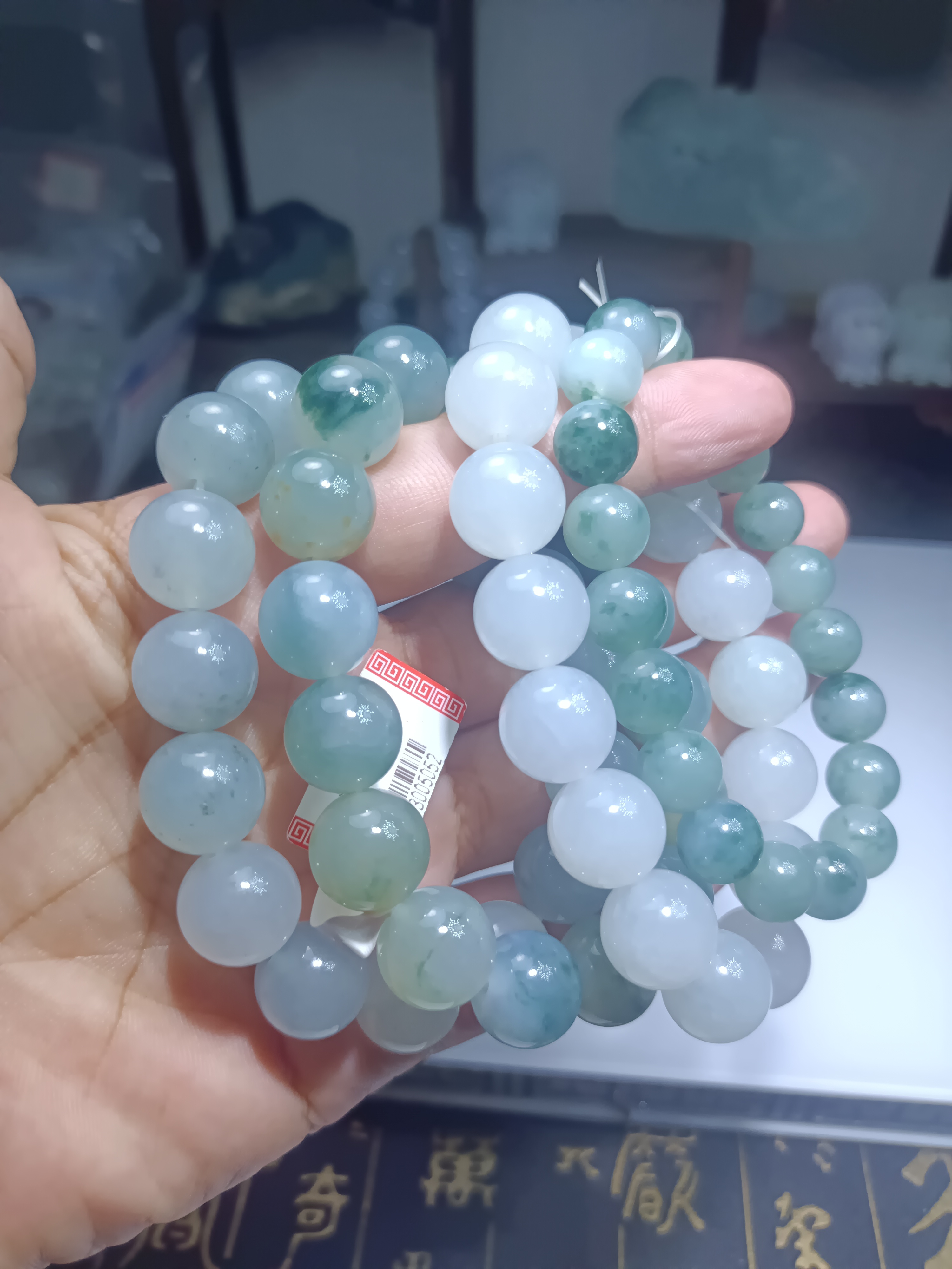 天然缅甸翡翠A货手串《联系客服专用》