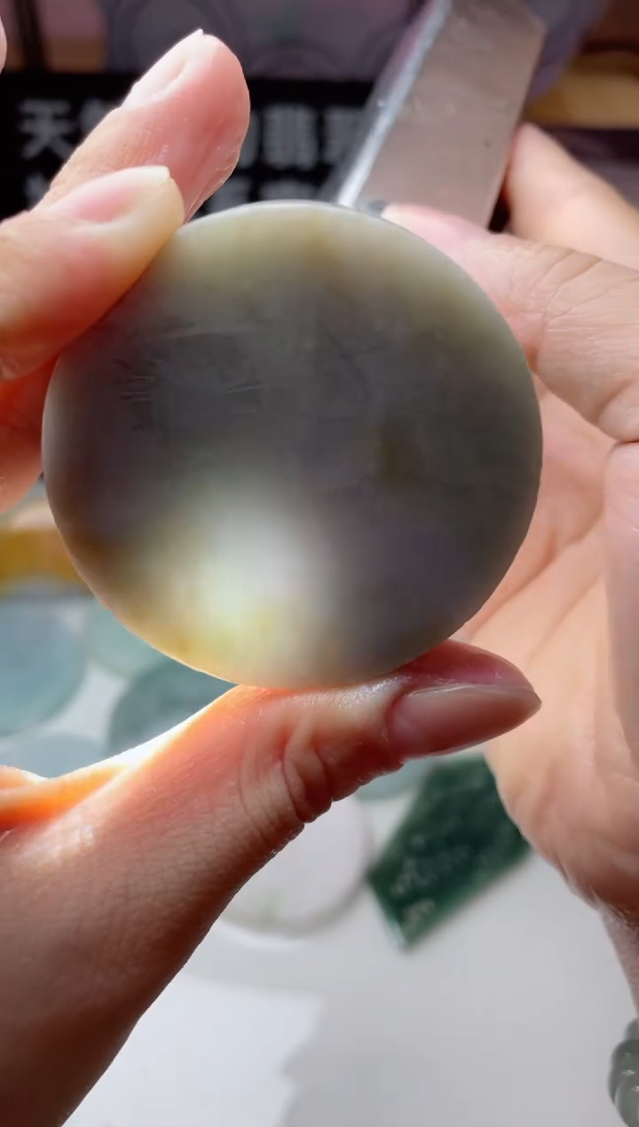 【闪购商品】翡翠颈饰未镶嵌3899......