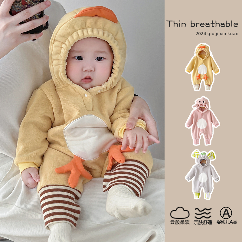 婴儿连体衣新款秋冬男女宝宝动物造型爬服奥利绒外出服哈衣加绒