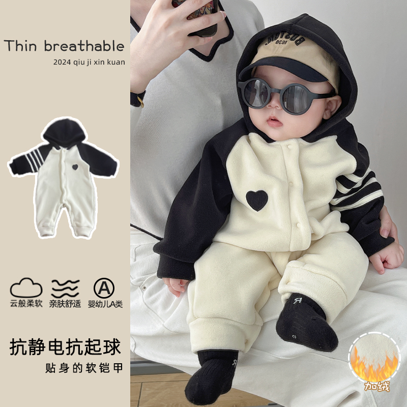 【柏莉绒】婴儿长袖连帽连体衣男女宝宝衣冬装韩版婴幼儿加厚外出服