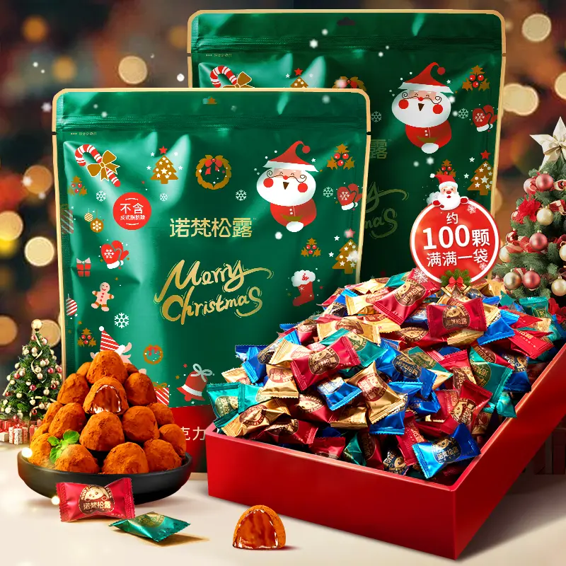 『爆款礼盒』诺梵松露巧克力圣诞礼盒装休闲零食美味大礼包N