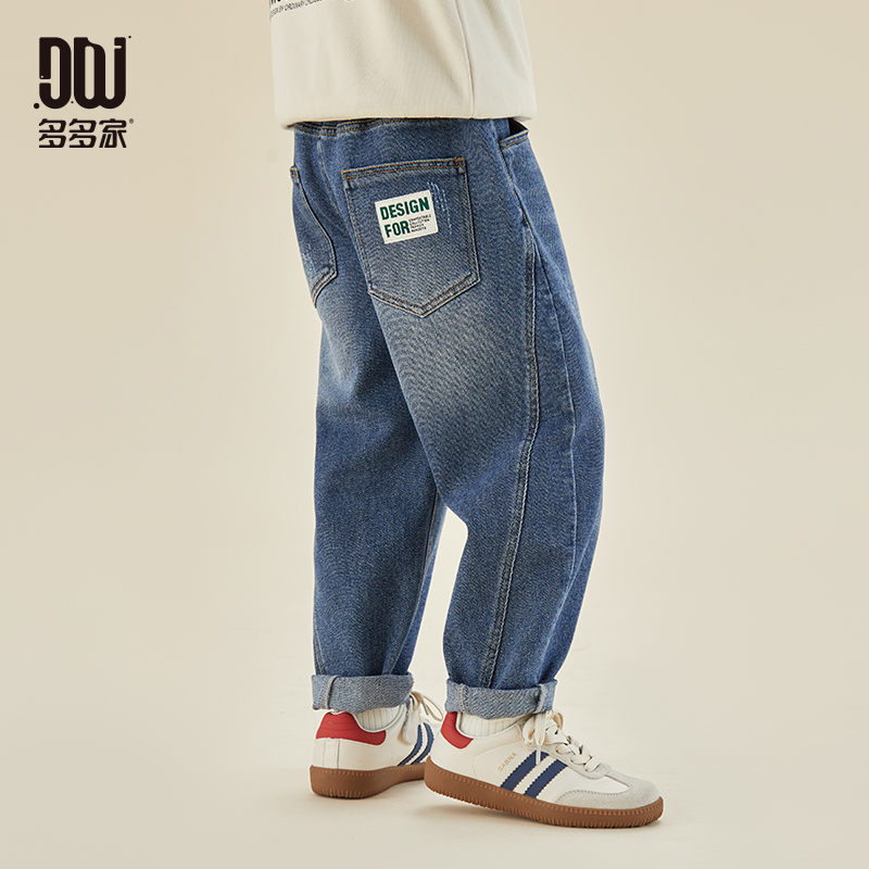 多多家9203【软牛仔.有弹力】儿童水洗简约复古春秋贴标男童牛仔裤