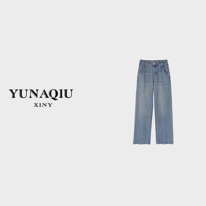 YUNAQIU时尚百搭做旧水洗直筒牛仔裤女高腰阔腿长裤宽松裤子4006