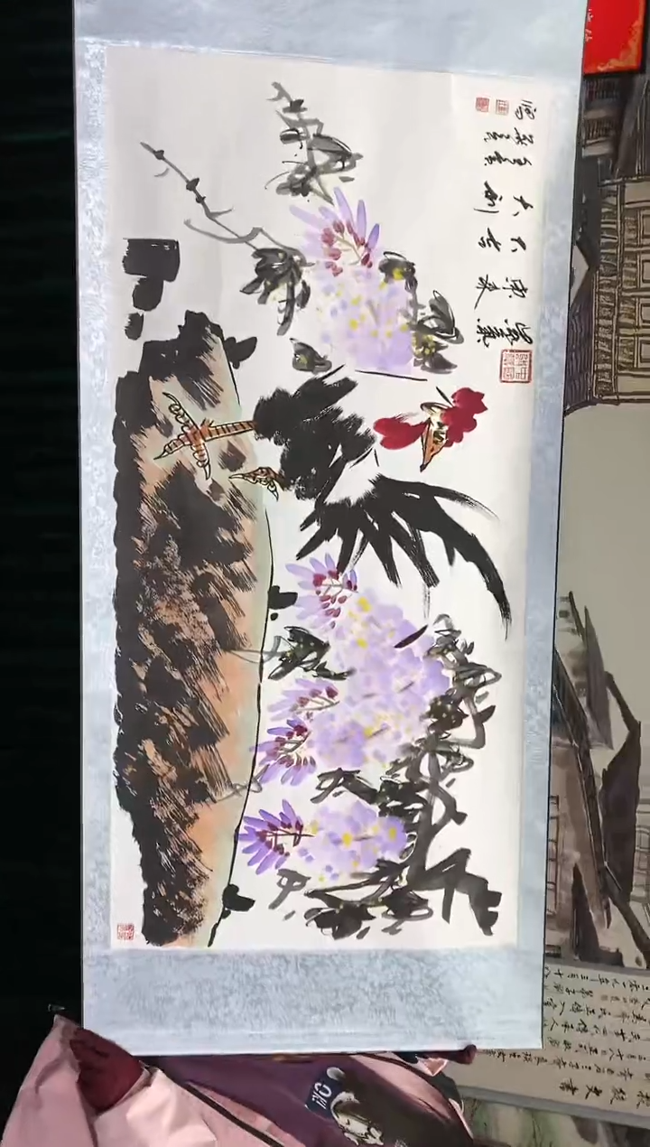 【闪购商品】书法1