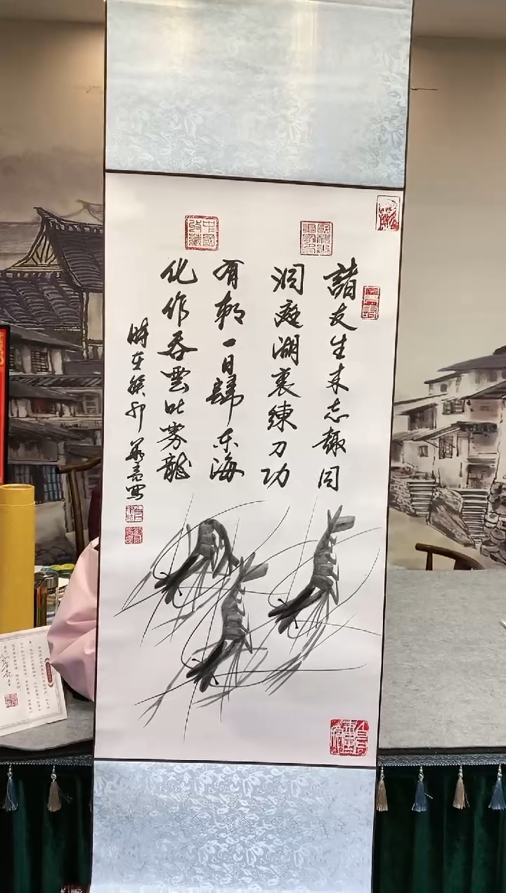 【闪购商品】书法1