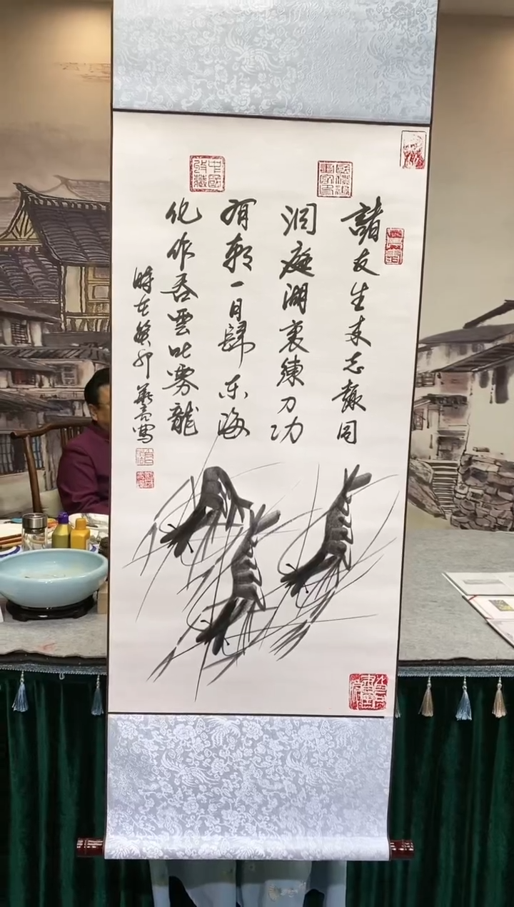 【闪购商品】书法1