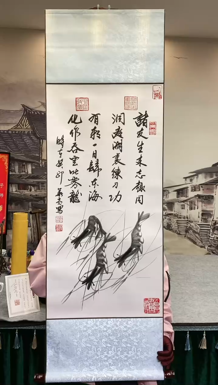 【闪购商品】书法1
