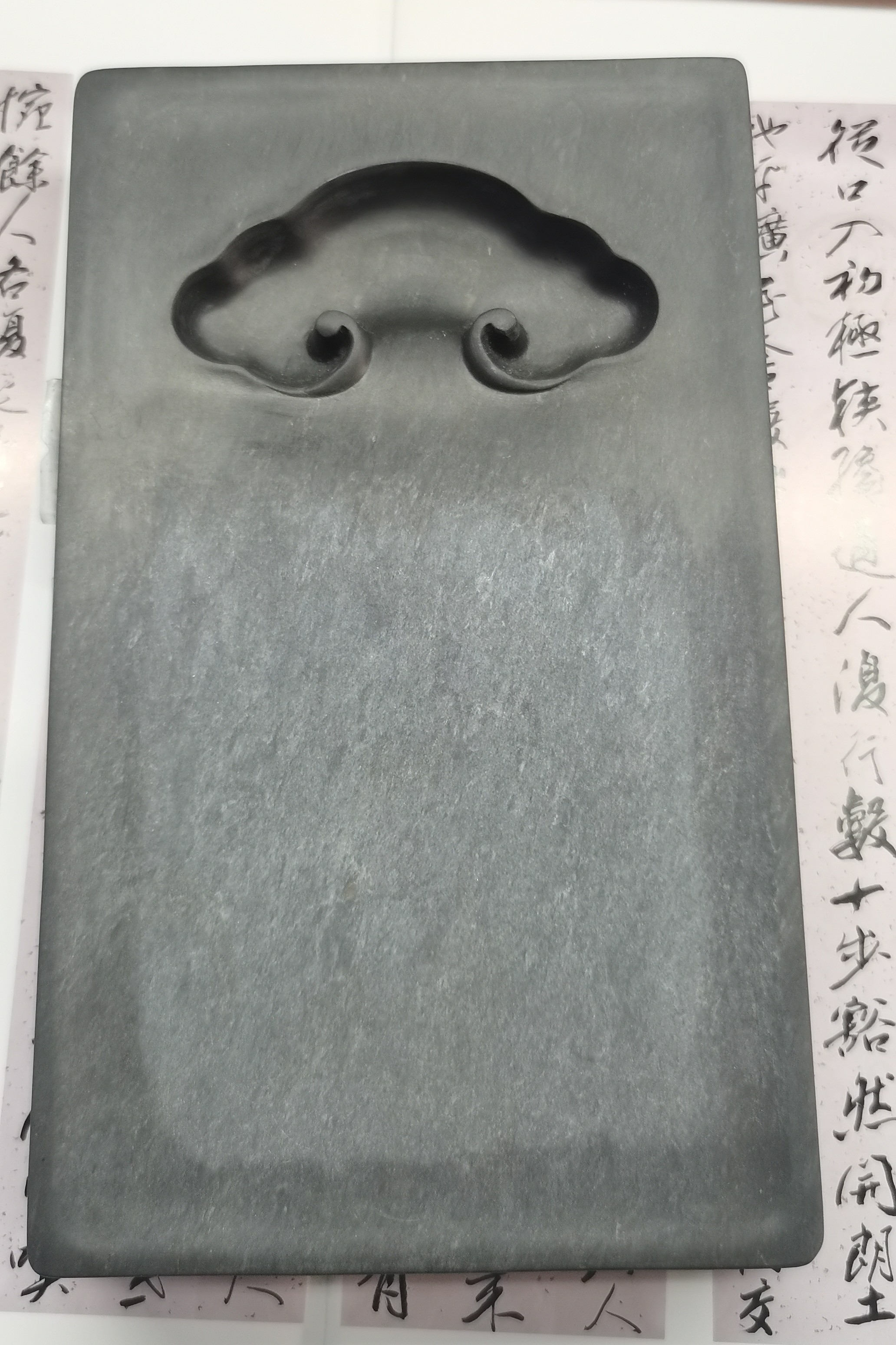 文房四宝东邵石池砚易水砚砚台
