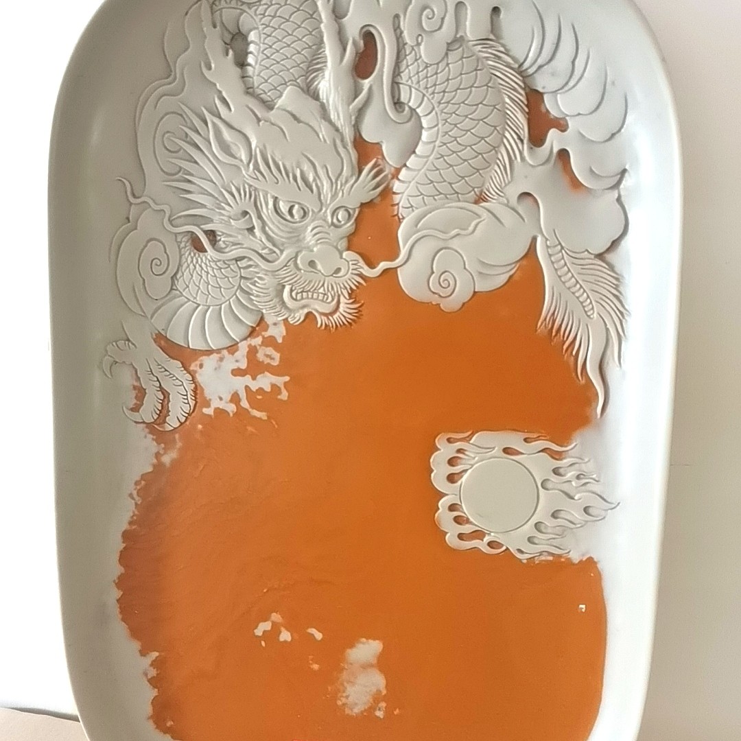 实用砚砚台龙砚松花石砚台