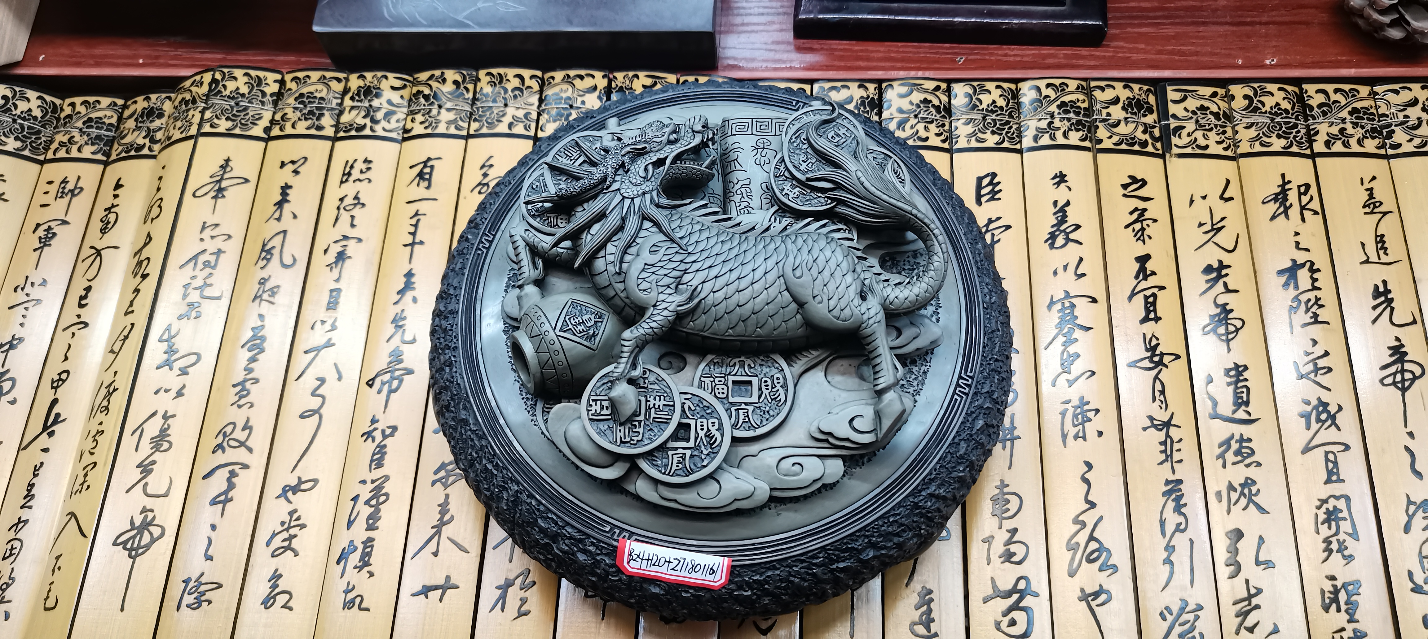 麒麟祥云天青端砚砚台易砚