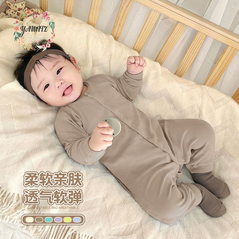 婴儿连体衣服春秋季套装新生儿男女宝宝亲肤打底睡衣秋装四季款