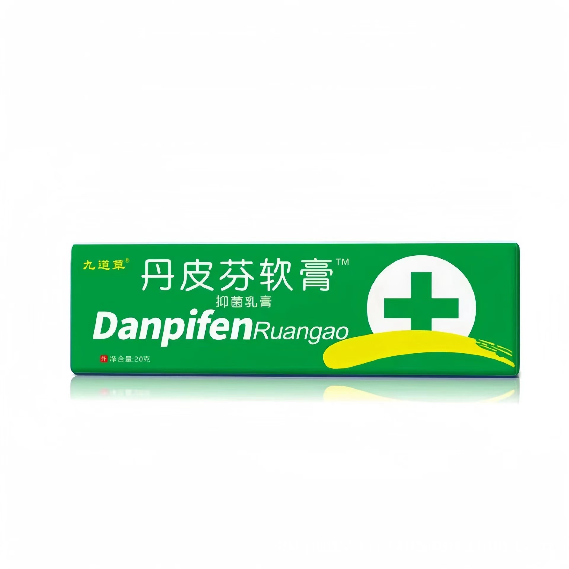 丹皮酚软皮肤瘙痒蚊臭虫叮咬