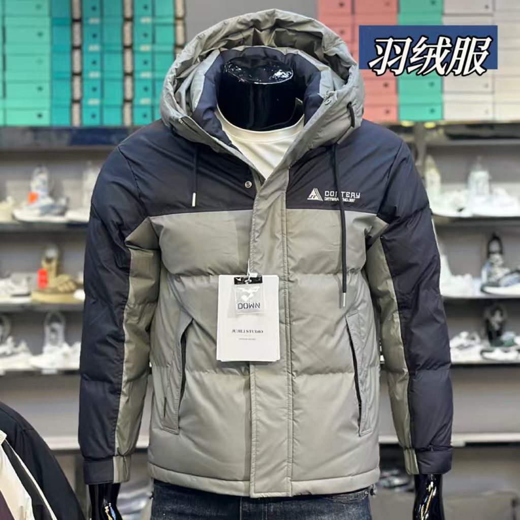 潮牌男装冬季连帽羽绒服男韩版上下拼接加厚保暖修身款羽绒外套潮
