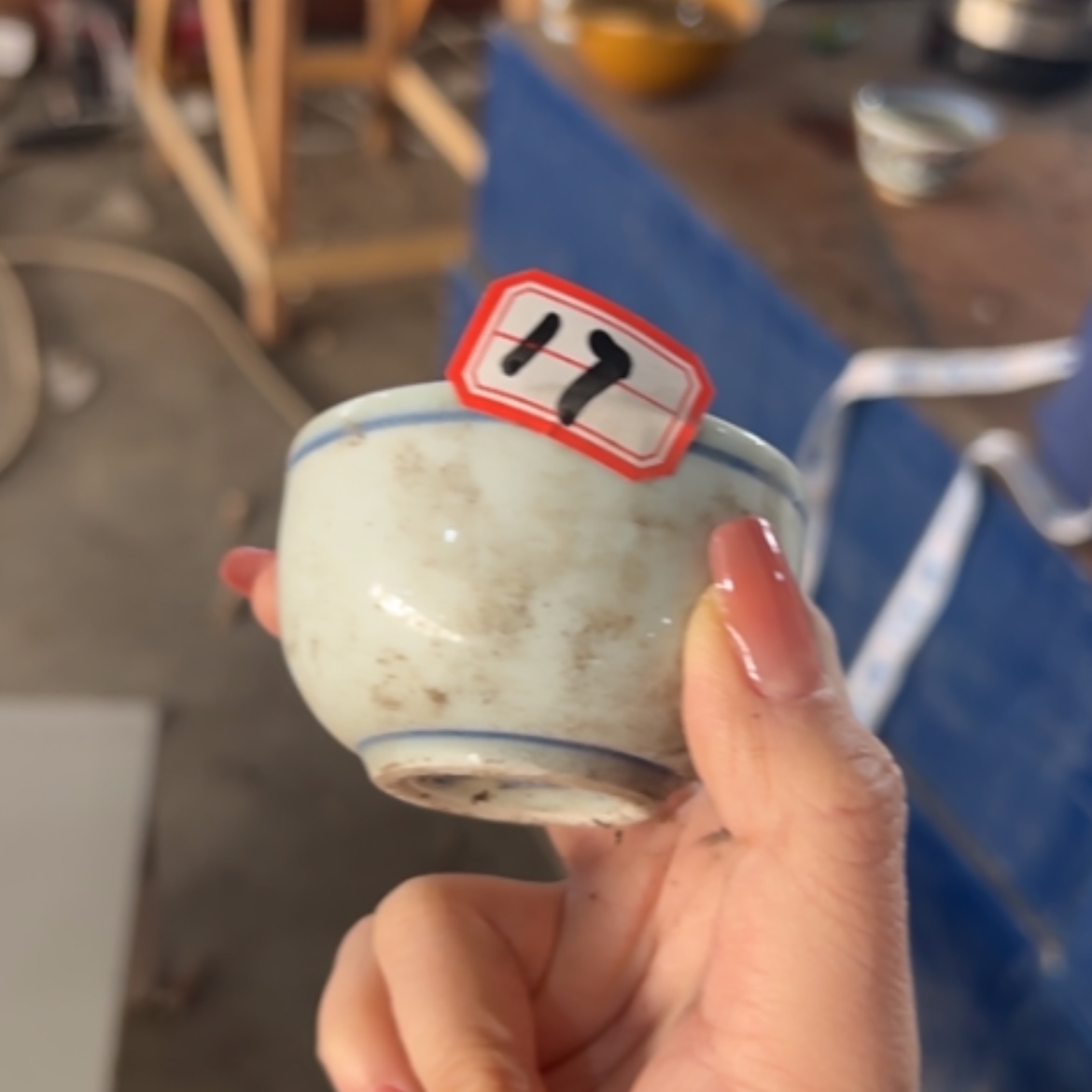 【闪购商品】密胺碟