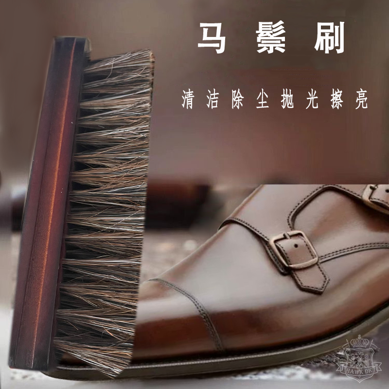 进口榉木纯马鬃毛清洁除尘抛光皮鞋马毛刷马毛柔软不伤皮抛光皮面