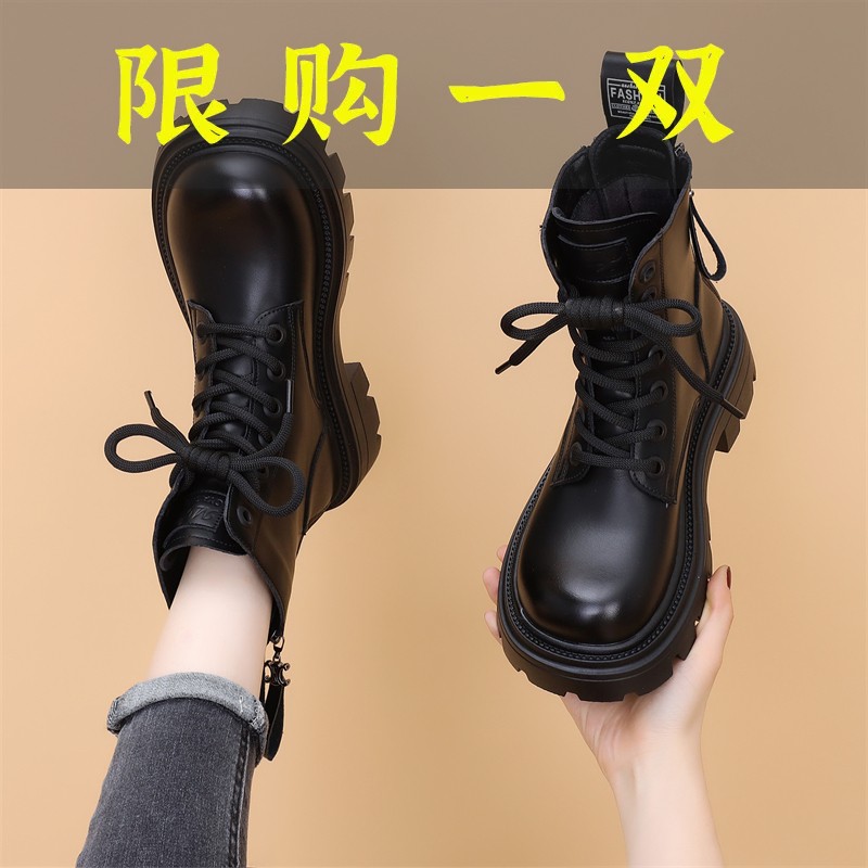 红蜻蜓牌真皮马丁靴女款英伦风2023新款秋季厚底单靴子增高炸街