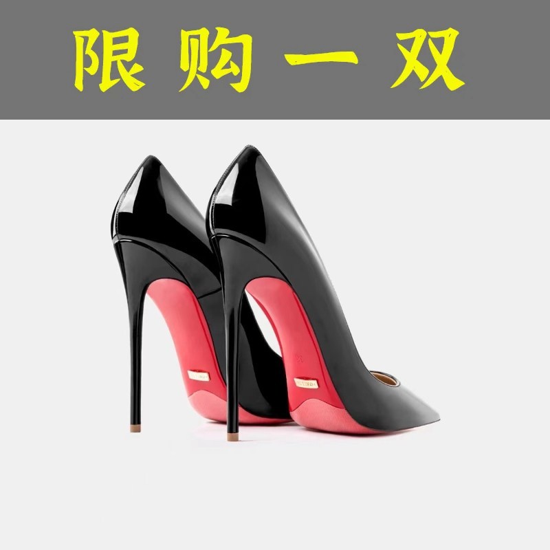红蜻蜓牌黑色高跟鞋女2023新款漆皮红底细跟性感夜场气质不累脚