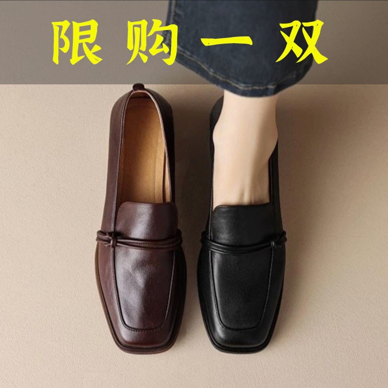 红蜻蜓牌真皮法式中跟单鞋女2023春季新款方头粗跟乐福鞋英伦风