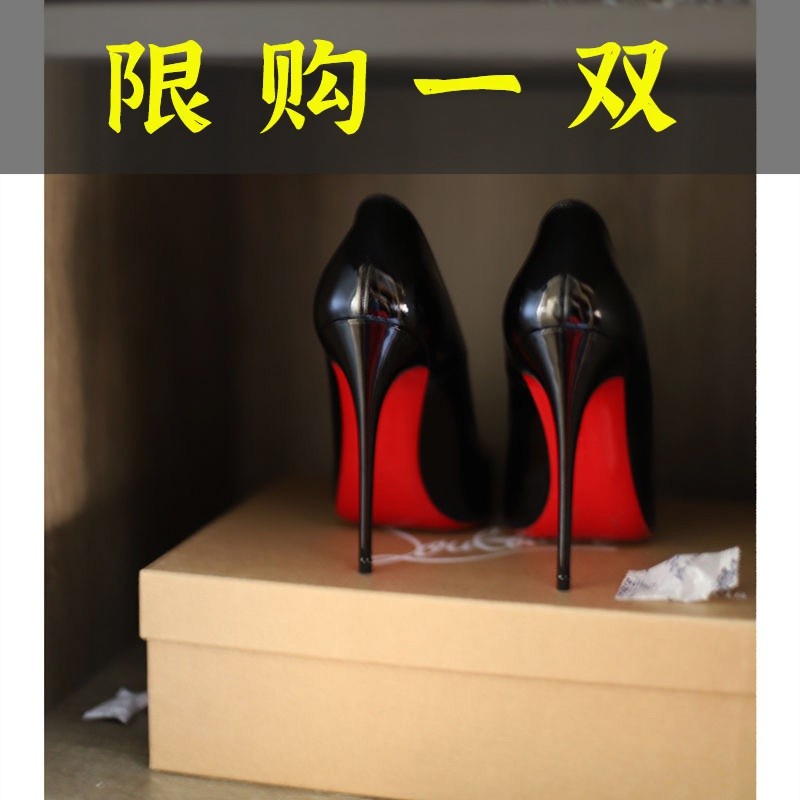 红蜻蜓牌性感红底高跟鞋女职业细跟2023年新款春黑色漆皮性感侧