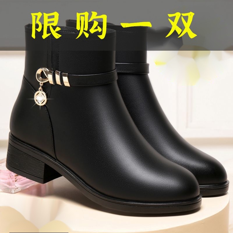 红蜻蜓牌新款妈妈棉鞋女冬季软皮中跟软底皮鞋加绒时尚短靴中年