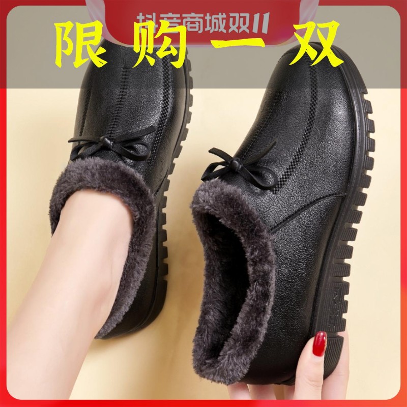 红蜻蜓牌妈妈鞋秋冬妈妈棉鞋真皮女冬加绒中老年短靴平底皮鞋老
