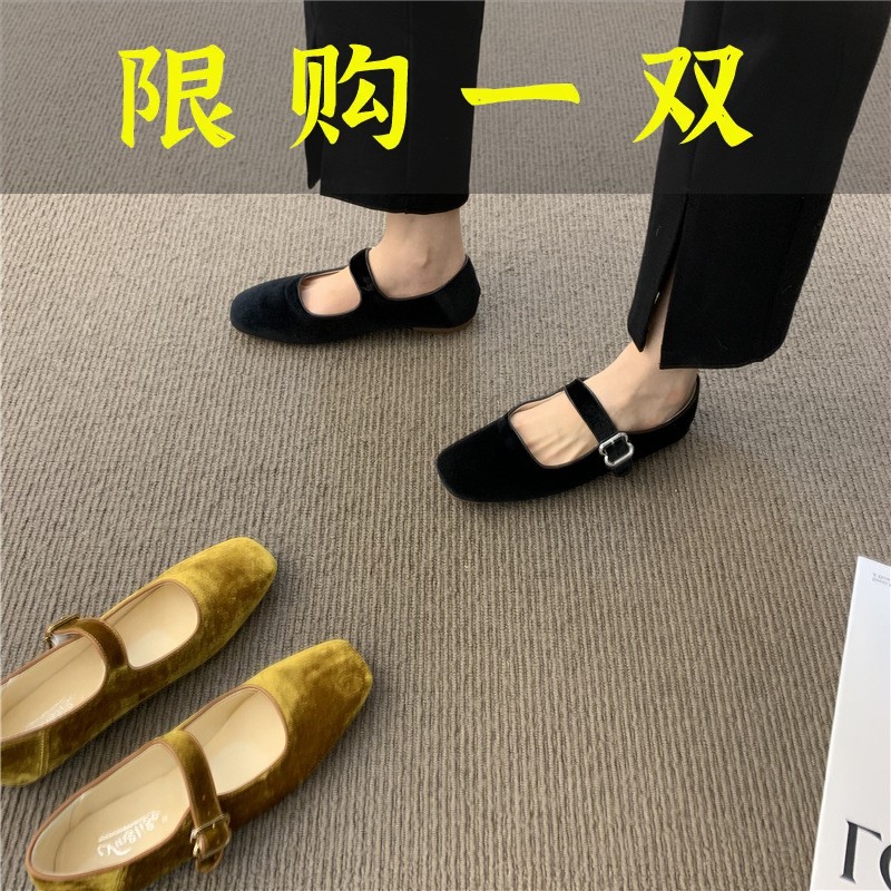 红蜻蜓牌韩风INS丝绒玛丽珍法式方头一字搭扣复古平底姜黄色奶