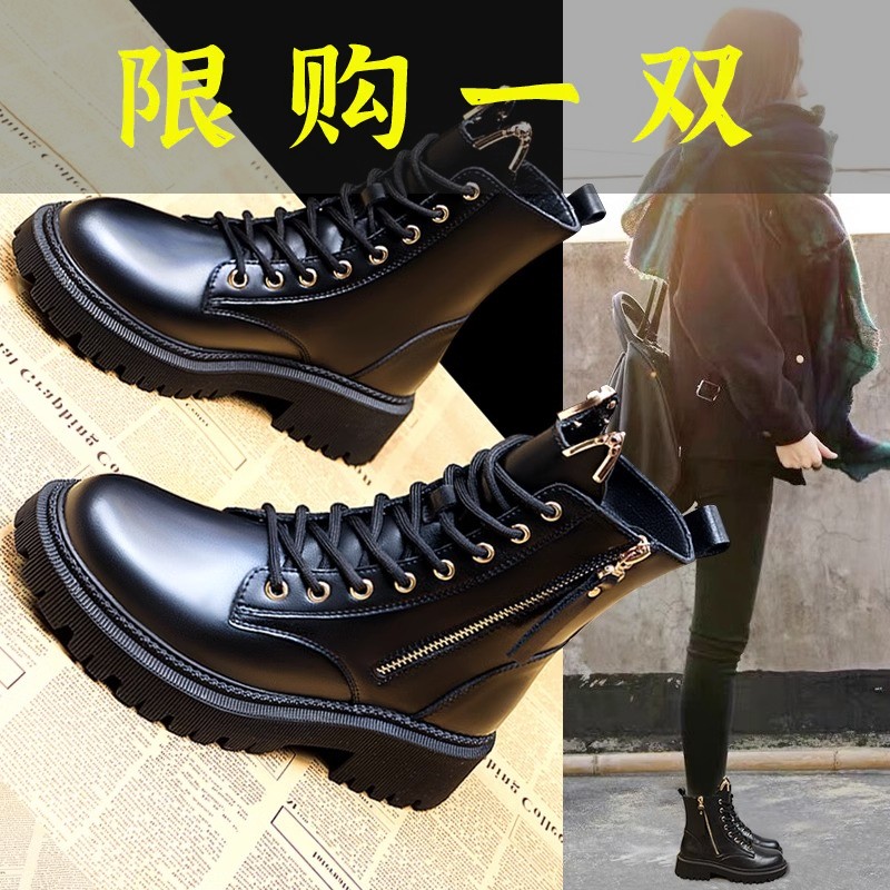 红蜻蜓牌公主马丁靴女2023新款靴子女英伦风短靴秋冬瘦瘦靴加绒
