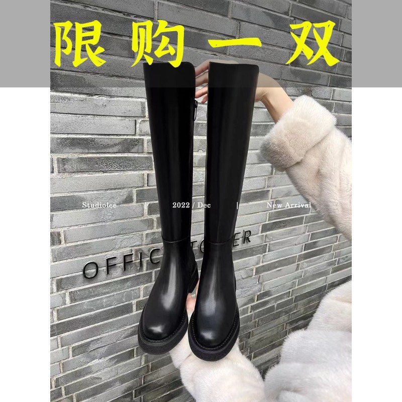 红蜻蜓牌2023年秋冬新款厚底小个子真皮中长筒弹力骑士靴女真皮